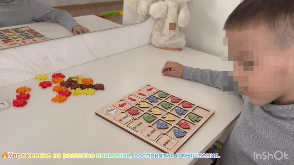 Нейроупражнения для детей